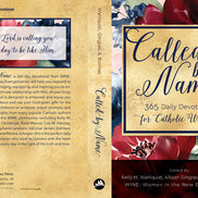 Called by Name