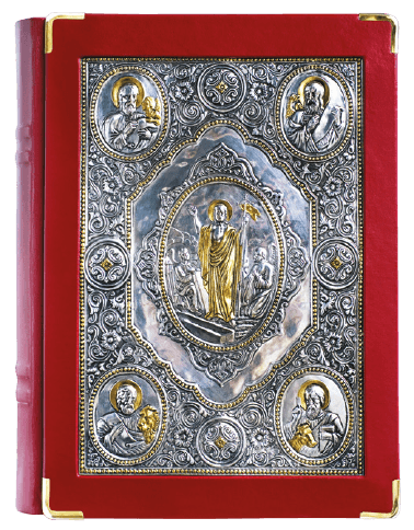 The Resurrection and the Entombment of Christ 10-916