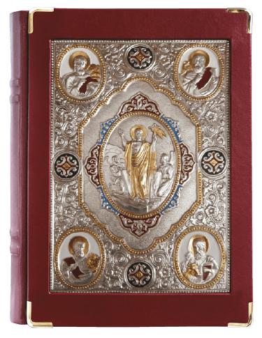 The Resurrection of Christ and the Four Evangelists 10-917