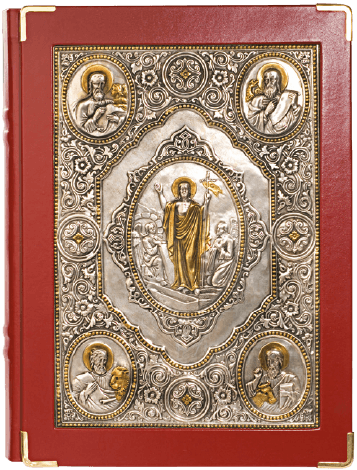 The Resurrection of Christ and the Crucifixion 10-918