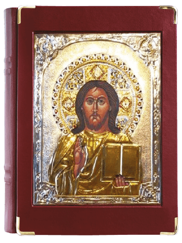Christ the Teacher 10-919