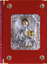 Christ the Teacher and the Four Evangelists 10-921