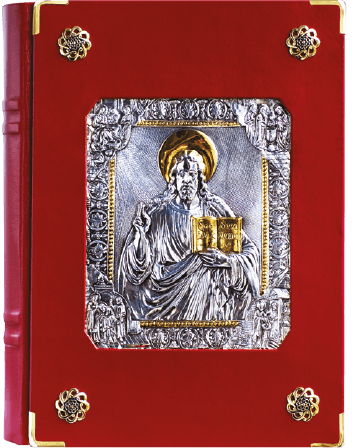 Christ the Teacher and the Four Evangelists 10-921