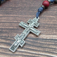 Saint Michael Rosary