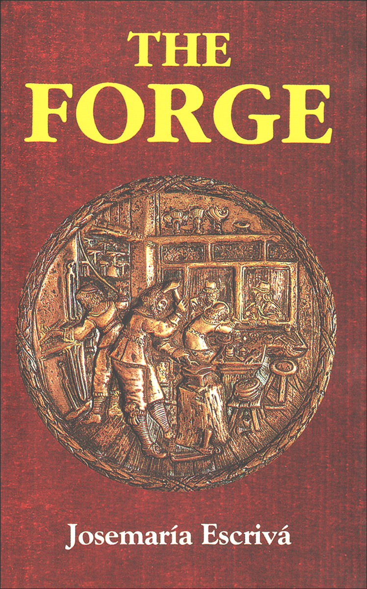The Forge