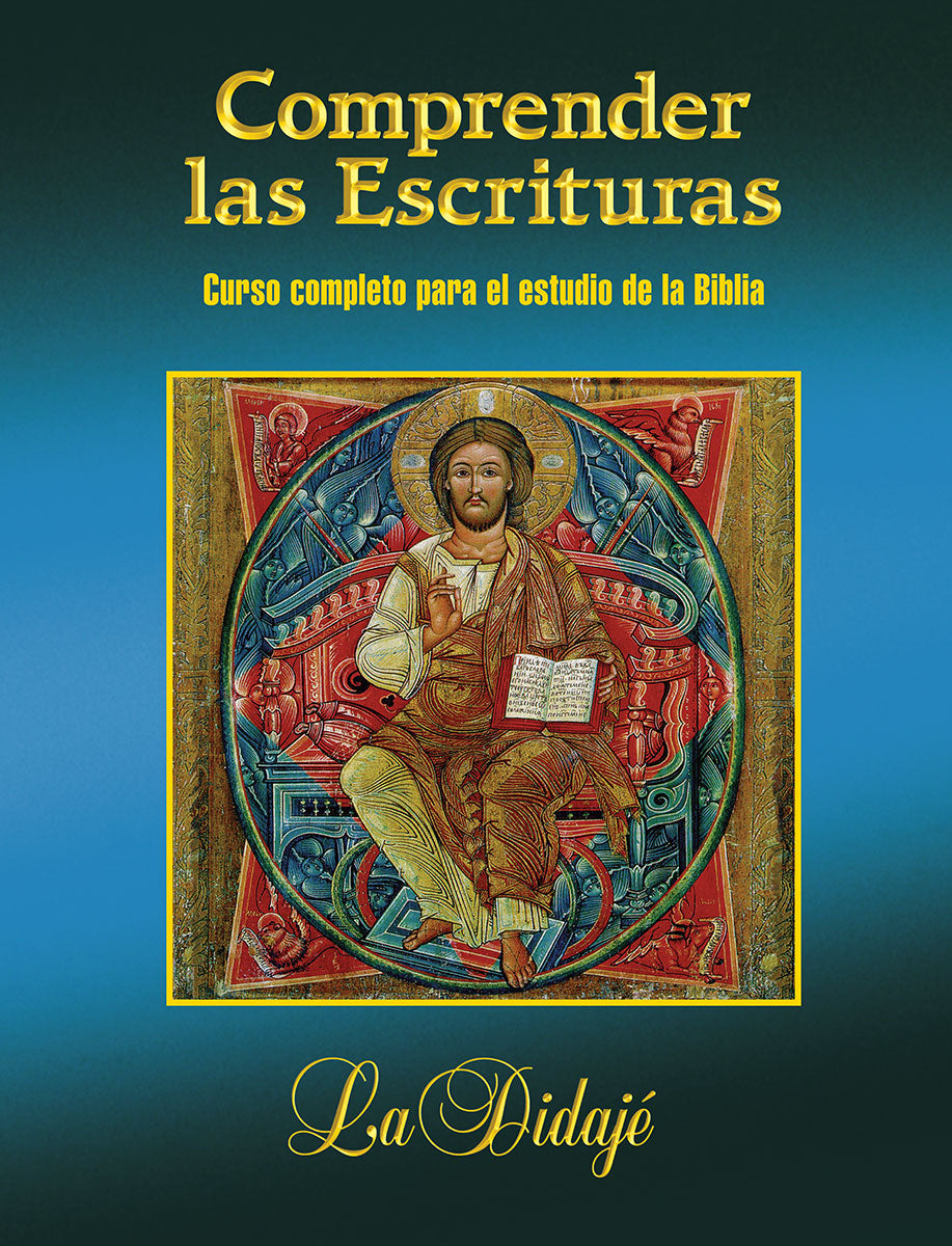Comprender las Escrituras