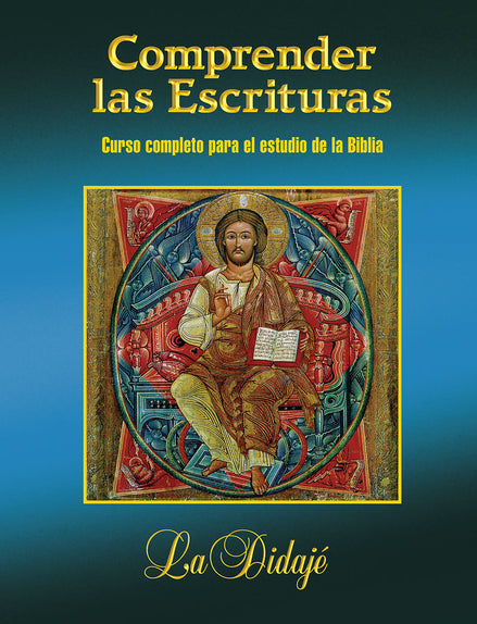 Comprender las Escrituras