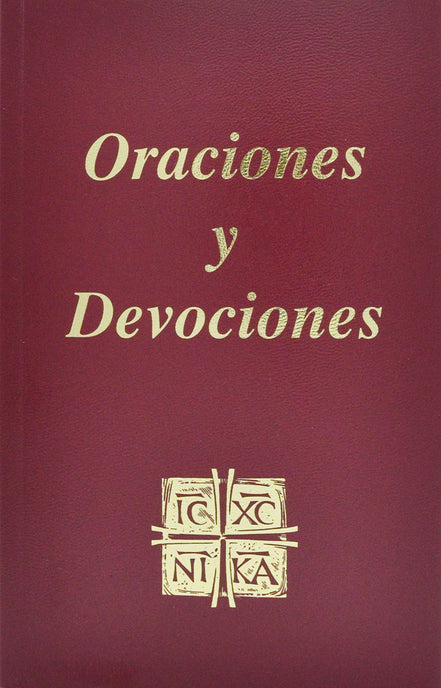 Oraciones y Devociones (skyverte)