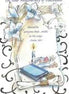 Deacon Anniversary Card (50329)