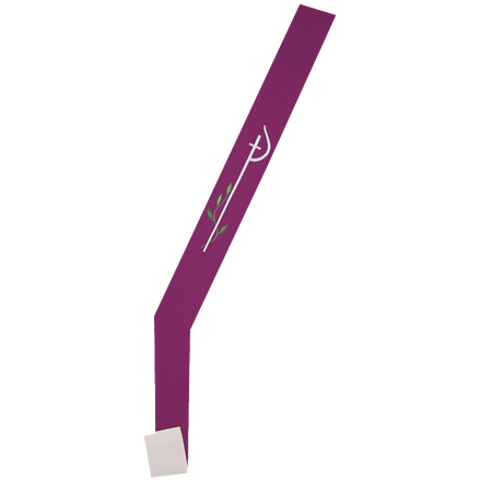 Reversible Deacon Stole