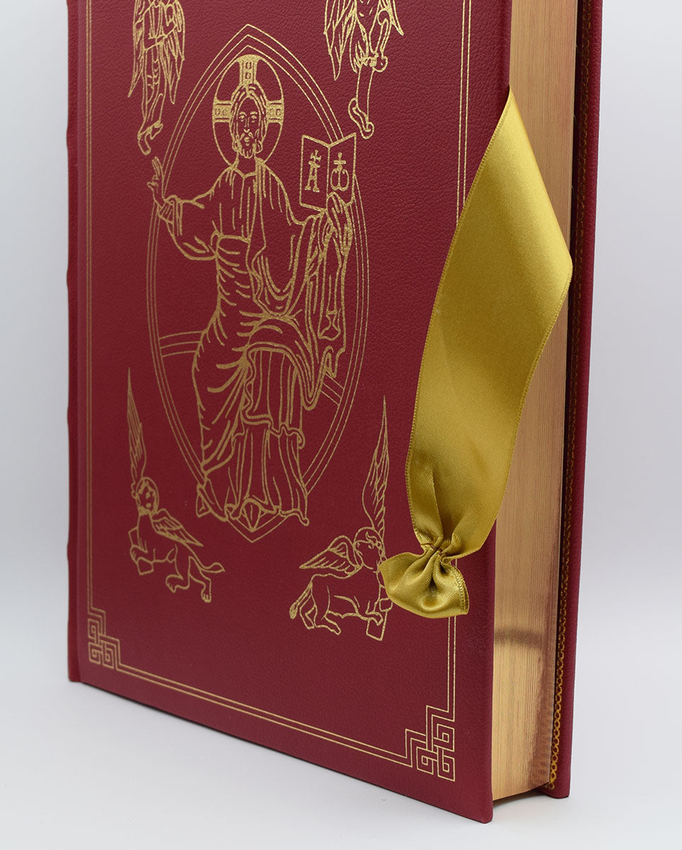 The Book of the Gospels