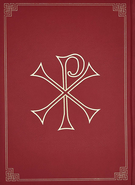 The Book of the Gospels