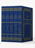 Summa Theologica