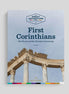 First Corinthians: The Church and the Christian Community, Workbook