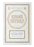 Know Thyself: Classical Catholic Education and the Discovery of Self