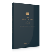 The Great Story of Israel