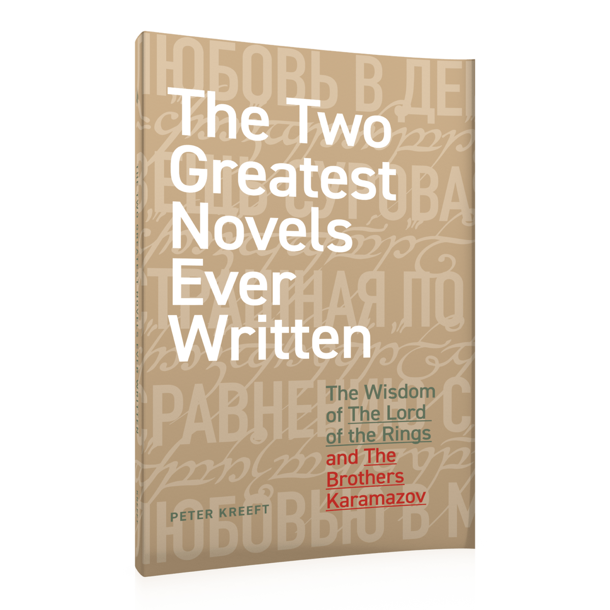 The Two Greatest Novels Ever Written
