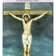 Way Of The Cross - Default Title image 3