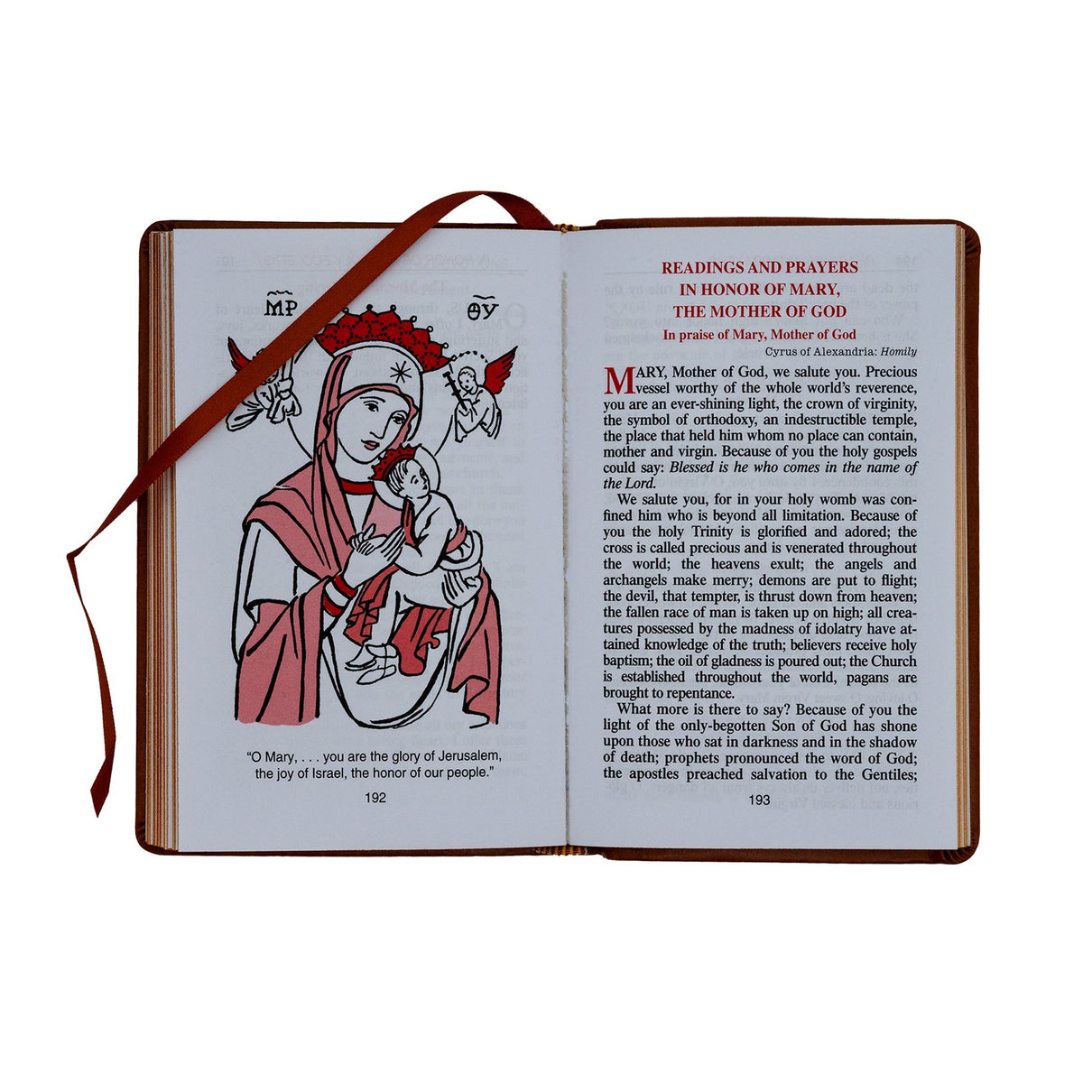 St. Joseph Daily Prayer Book - Imitation Leather - Brown image 6