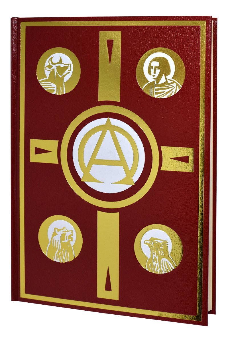 The Book Of The Gospels - Default Title image 3