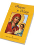 Prayers To Mary - Default Title image 1