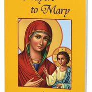 Prayers To Mary - Default Title image 3