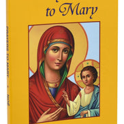 Prayers To Mary - Default Title image 4