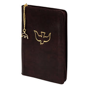 Saint Joseph Confirmation Book - Bonded Leather - Zipper Close - Burgundy image 3