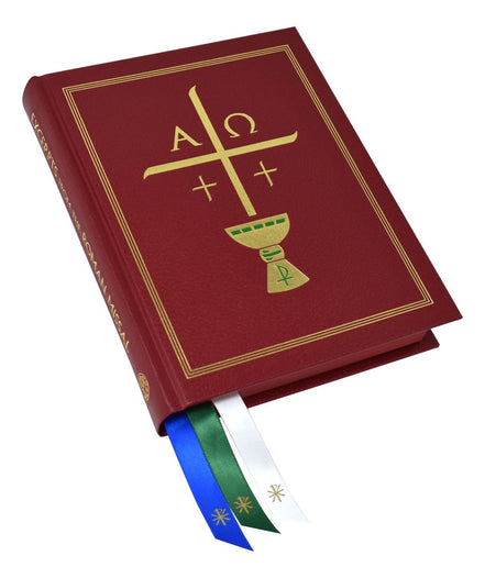 Excerpts From The Roman Missal: Chapel Clothbound Edition - Default Title image 2