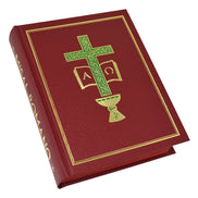 Misal Romano (Chapel Edition) - Default Title image 2