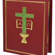Misal Romano (Chapel Edition) - Default Title image 3