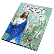 Great People Of The Bible - Default Title image 1