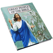 Great People Of The Bible - Default Title image 2