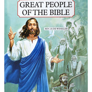 Great People Of The Bible - Default Title image 5