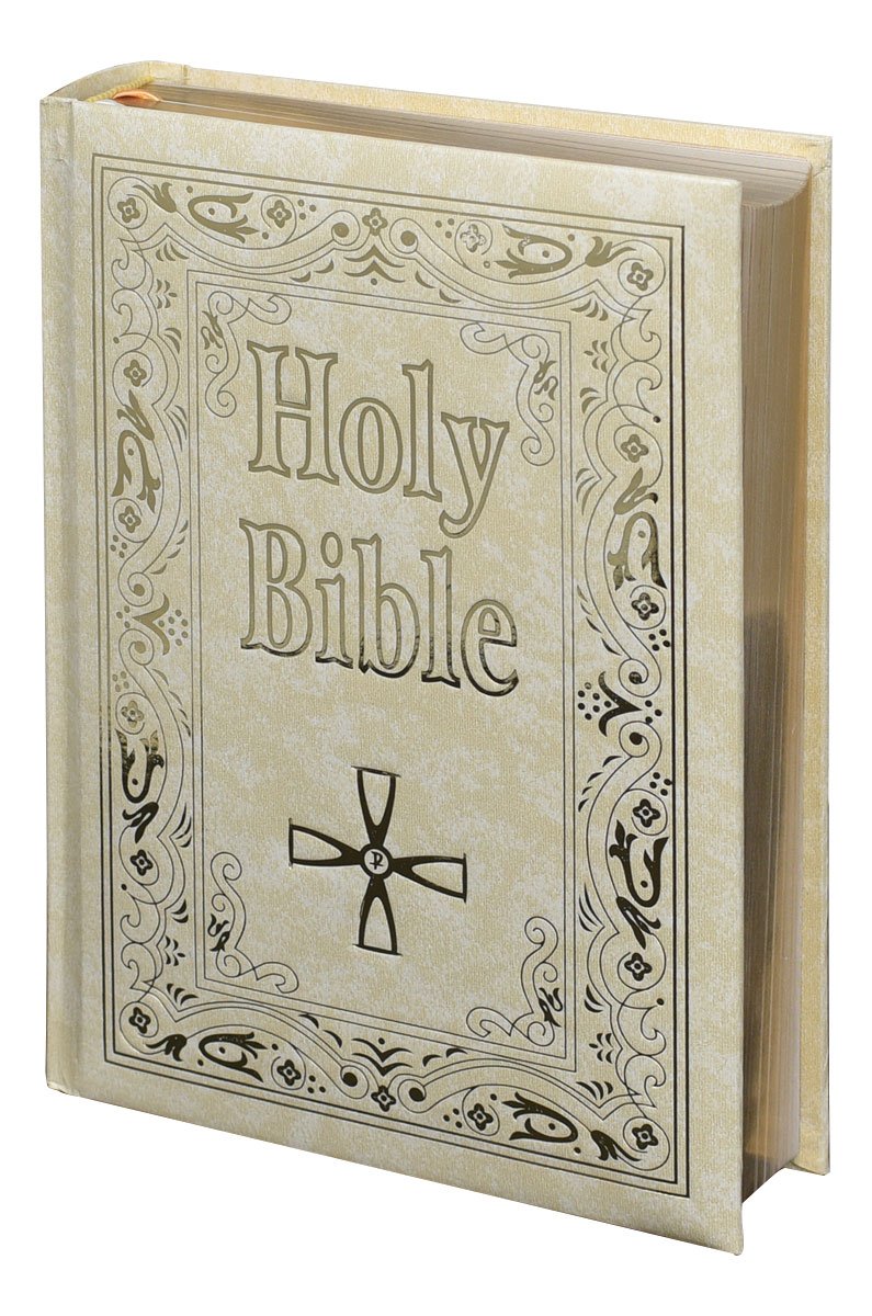 St. Joseph New Catholic Bible (Gift Edition - Large Type) - Padded - White (614/97) image 3
