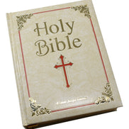 St. Joseph New Catholic Bible Family Edition - Imitation Leather - White image 3