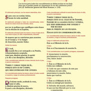 Eucharistic Prayer Cards (spanish) - Default Title image 2
