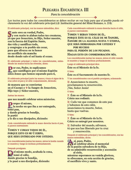Eucharistic Prayer Cards (spanish) - Default Title image 3