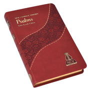 St. Joseph New Catholic Version Psalms - Dura-Lux - Burgundy image 2