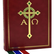 Excerpts From The Roman Missal: Deluxe Genuine Leather Ed. - Default Title image 4