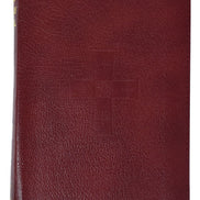 St. Joseph Sunday Missal - Bonded Leather - Zipper Close - Burgundy image 3