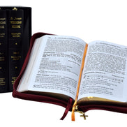 St. Joseph Daily And Sunday Missals - Default Title image 1