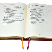 Lectionary - Sunday Mass (Pulpit) - Bonded Leather - Red image 6
