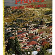 Favorite Prayers From The Bible - Default Title image 4