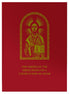 The Order of the Dedication of a Church and an Altar - Default Title image 1