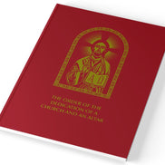 The Order of the Dedication of a Church and an Altar - Default Title image 2