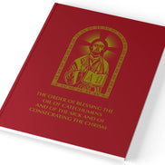 The Order of Blessing the Oil of Catechumens and of the Sick - Default Title image 2