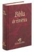 Catholic Book Publishing - Biblia de America