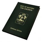 Catholic Book Publishing - Rite of Baptism for Children - Bilingual Edition 1