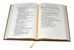 Catholic Book Publishing - Book of Gospels - Great Ordination Gift for the Deacon !  2